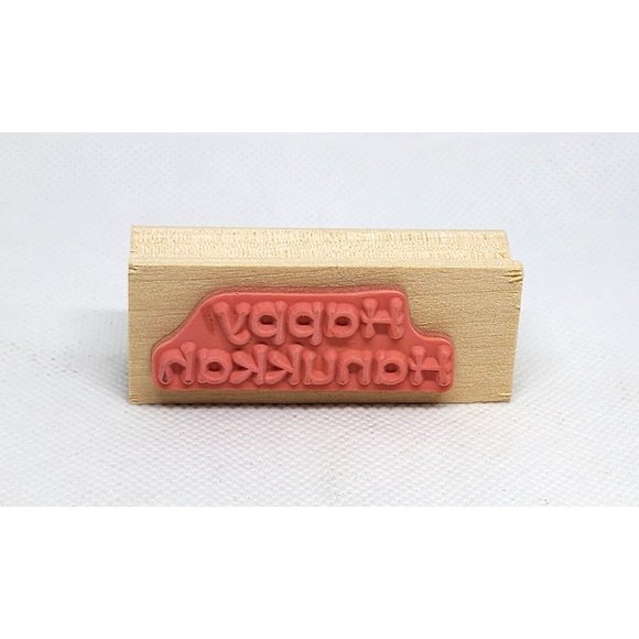Nicole Quality Value Holiday Expressions Happy Hanukkah Wood Rubber Stamp - Picture 6 of 8